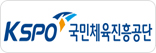 국민체육진흥공단