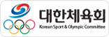 대한체육회